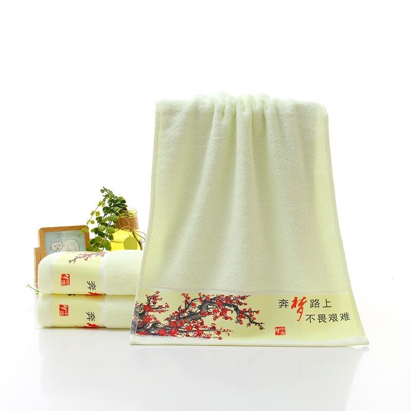 http://m.wmez.cn/uploadfile/202112/8541906984e6ae8.jpg